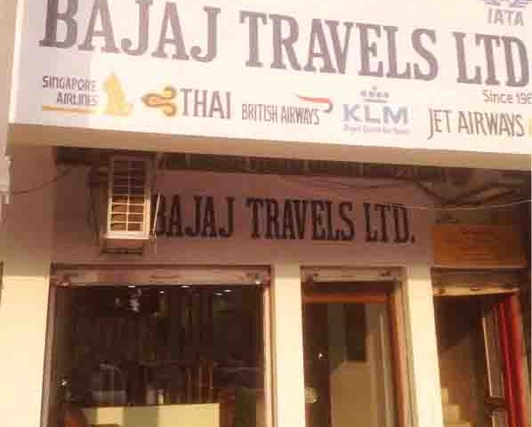 bajaj travels ltd roof waterproofing sector 9 Chandigarh